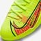 Chuteira Nike Mercurial Superfly 8 Academy Amarelo - Marca Nike