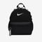 Mochila Nike Brasilia Mini JDI Infantil - Marca Nike