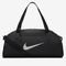 Bolsa Nike Gym Club Feminina - Marca Nike