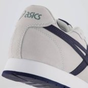 Tênis Asics Forest I Cinza e Marinho - Marca Asics