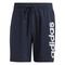 Adidas Shorts AEROREADY Essentials Chelsea Linear Logo - Marca adidas