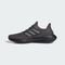 Adidas PUREBOOST 23 - Marca adidas