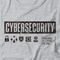 Camiseta Feminina Cybersecurity - Mescla Cinza - Marca Studio Geek 