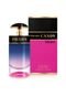 Perfume Candy Nigth Prada 50ml - Marca Prada