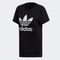 Adidas Camiseta Boyfriend Trefoil - Marca adidas