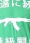 Camiseta Class Warfare Verde - Marca RVCA