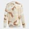 Adidas Blusa Moletom Camouflage Crewneck - Marca adidas