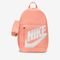 Mochila Nike Elemental Infantil - Marca Nike