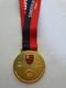 Caixa do Campeão: Medalha   Chaveiro Libertadores Flamengo 2019 Milled - Marca Milled