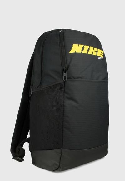 Dafiti morrales hotsell nike