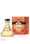 Perfume Wild Elixir Shakira 50ml - Marca Shakira