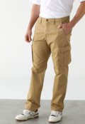 Calça Sarja GAP Cargo Lisa Bege - Marca GAP