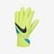 Luva Nike Goalkeeper Match - Marca Nike