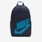 Mochila Nike Sportswear Elemental Azul - Marca Nike