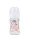 Mamadeira de Vidro Chicco Well-Being 150ml Incolor - Marca Chicco