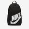 Mochila Nike Elemental 2.0 Preta - Marca Nike