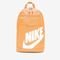 Mochila Nike Sportswear Elemental Bege - Marca Nike