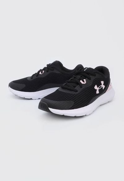 Tenis under armour dafiti hotsell