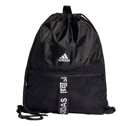 Adidas Bolsa Gym Bag 4ATHLTS (UNISSEX) - Marca adidas