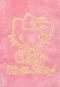 Calça Hello Kitty Bordado Brilho Rosa - Marca Hello Kitty