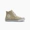 Chuck Taylor All Star Side Zip Material Shine Branco Ouro Velho - Marca Converse