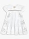 Vestido Infantil Milon Cotton Branco - Marca Milon