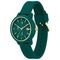 Relógio Lacoste Feminino Borracha Verde 2001329 - Marca Lacoste