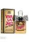 Perfume Juicy Couture Viva La Gold Couture 30ml - Marca Juicy Couture Fragrances