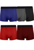 Kit 5 Cuecas Boxer Slim Fitness em Cores Sortidas - Marca Slim Fitness