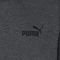 Camiseta Puma Ess Small Logo Masculina Dark Grey Heather - Marca Puma