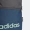 Adidas Mochila Linear Classic Daily (UNISSEX) - Marca adidas