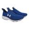 Tenis Under Armour Charged Slight 2 - Marca Under Armour