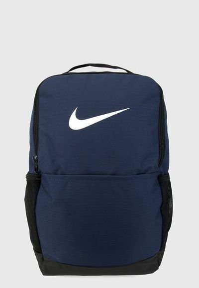 Morral nike online brasilia