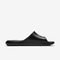 Chinelo Nike Victori One Masculino - Marca Nike