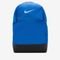 Mochila Nike Brasilia Unissex - Marca Nike