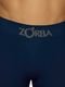 Cueca Boxer Zorba 781 Azul - Marca Zorba