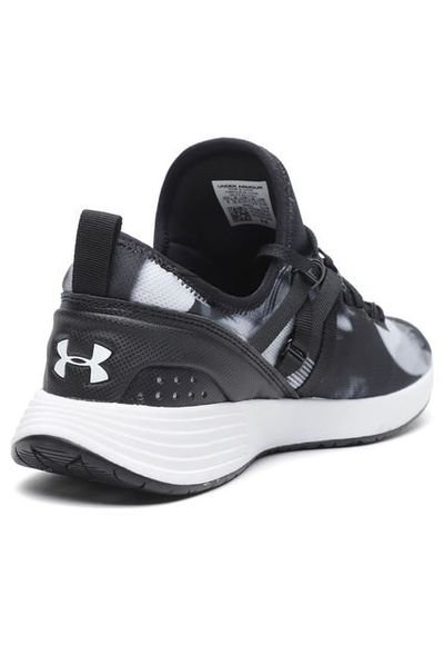 Under armour breathe trainer deals prnt