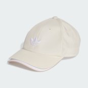 Adidas Boné Duplo Visor - Marca adidas