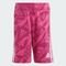 Adidas Shorts Estampado Essentials Infantil - Marca adidas