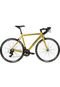 Bicicleta Aro 700 Top Speed Amarela Fosca Athor Bike - Marca Athor Bikes