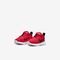 Tênis Nike Revolution 6 Infantil - Marca Nike