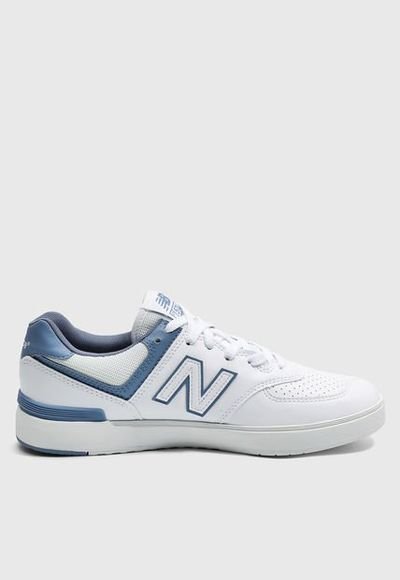 New balance dafiti que es sales