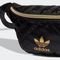 Adidas Pochete Originals - Marca adidas