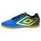 Chuteira Masculina Indoor Warskin Umbro U01fb00161 7470161 Preto - Marca Umbro