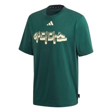 Adidas Camiseta Athletics Pack Language - Marca adidas