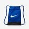 Sacola Nike Brasilia 9.5 Unissex - Marca Nike