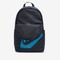 Mochila Nike Sportswear Elemental Azul - Marca Nike