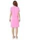 Vestido Casual - Rosa Pink - Marca Brunx Ind