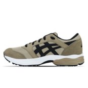 Tênis ASICS GEL-Takumi - Masculino - Bege com Branco - Marca Asics