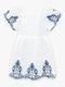 Vestido Infantil Menina Milon Branco - Marca Milon